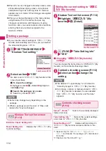 Preview for 116 page of Docomo N-04A Instruction Manual