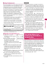 Preview for 121 page of Docomo N-04A Instruction Manual