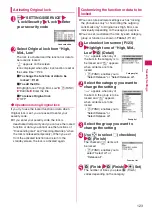 Preview for 125 page of Docomo N-04A Instruction Manual