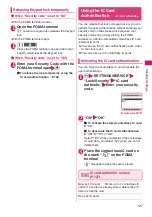 Preview for 129 page of Docomo N-04A Instruction Manual