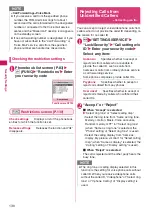 Preview for 132 page of Docomo N-04A Instruction Manual