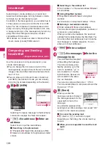 Preview for 140 page of Docomo N-04A Instruction Manual