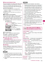 Preview for 141 page of Docomo N-04A Instruction Manual