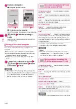 Preview for 146 page of Docomo N-04A Instruction Manual