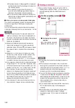 Preview for 150 page of Docomo N-04A Instruction Manual