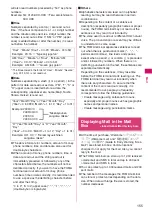 Preview for 157 page of Docomo N-04A Instruction Manual