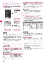 Preview for 158 page of Docomo N-04A Instruction Manual