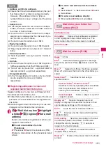 Preview for 163 page of Docomo N-04A Instruction Manual