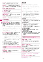 Preview for 164 page of Docomo N-04A Instruction Manual