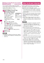 Preview for 168 page of Docomo N-04A Instruction Manual