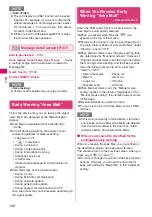 Предварительный просмотр 170 страницы Docomo N-04A Instruction Manual