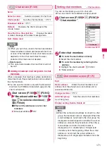 Предварительный просмотр 173 страницы Docomo N-04A Instruction Manual