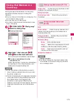 Предварительный просмотр 175 страницы Docomo N-04A Instruction Manual