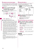 Предварительный просмотр 184 страницы Docomo N-04A Instruction Manual