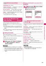 Предварительный просмотр 187 страницы Docomo N-04A Instruction Manual