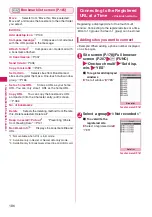 Предварительный просмотр 188 страницы Docomo N-04A Instruction Manual