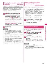 Предварительный просмотр 195 страницы Docomo N-04A Instruction Manual