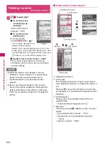 Предварительный просмотр 202 страницы Docomo N-04A Instruction Manual