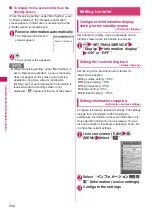 Предварительный просмотр 204 страницы Docomo N-04A Instruction Manual