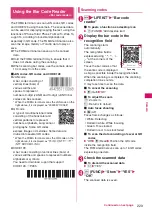 Предварительный просмотр 231 страницы Docomo N-04A Instruction Manual