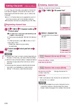 Предварительный просмотр 240 страницы Docomo N-04A Instruction Manual