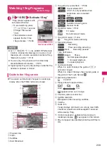 Предварительный просмотр 241 страницы Docomo N-04A Instruction Manual