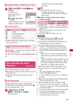 Предварительный просмотр 245 страницы Docomo N-04A Instruction Manual