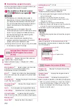 Предварительный просмотр 254 страницы Docomo N-04A Instruction Manual