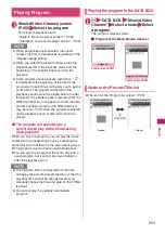 Предварительный просмотр 255 страницы Docomo N-04A Instruction Manual