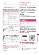 Предварительный просмотр 315 страницы Docomo N-04A Instruction Manual