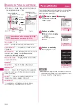 Предварительный просмотр 318 страницы Docomo N-04A Instruction Manual