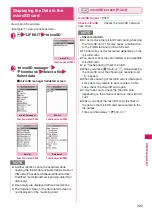 Предварительный просмотр 325 страницы Docomo N-04A Instruction Manual