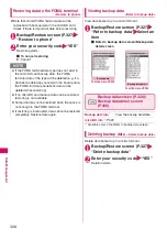 Preview for 330 page of Docomo N-04A Instruction Manual