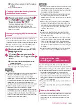 Preview for 335 page of Docomo N-04A Instruction Manual