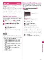 Preview for 351 page of Docomo N-04A Instruction Manual