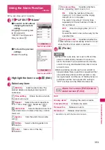 Preview for 355 page of Docomo N-04A Instruction Manual