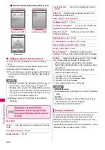 Preview for 358 page of Docomo N-04A Instruction Manual