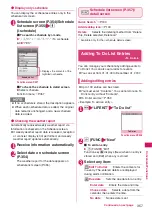 Preview for 359 page of Docomo N-04A Instruction Manual