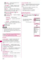 Preview for 360 page of Docomo N-04A Instruction Manual