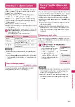 Preview for 363 page of Docomo N-04A Instruction Manual