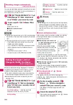 Предварительный просмотр 368 страницы Docomo N-04A Instruction Manual