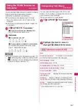 Предварительный просмотр 369 страницы Docomo N-04A Instruction Manual