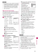 Предварительный просмотр 383 страницы Docomo N-04A Instruction Manual