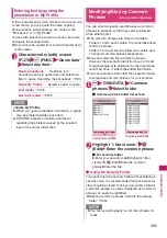 Предварительный просмотр 387 страницы Docomo N-04A Instruction Manual