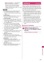 Предварительный просмотр 395 страницы Docomo N-04A Instruction Manual