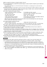 Предварительный просмотр 467 страницы Docomo N-04A Instruction Manual