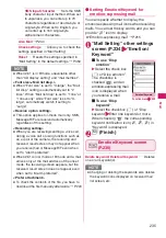 Preview for 237 page of Docomo N-05A User Manual