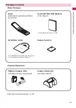 Preview for 21 page of Docomo N-09A Instruction Manual