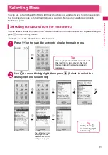 Preview for 33 page of Docomo N-09A Instruction Manual