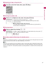 Preview for 39 page of Docomo N-09A Instruction Manual